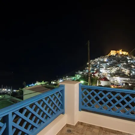 Carpe Diem House Astypalaia * Astypálaia